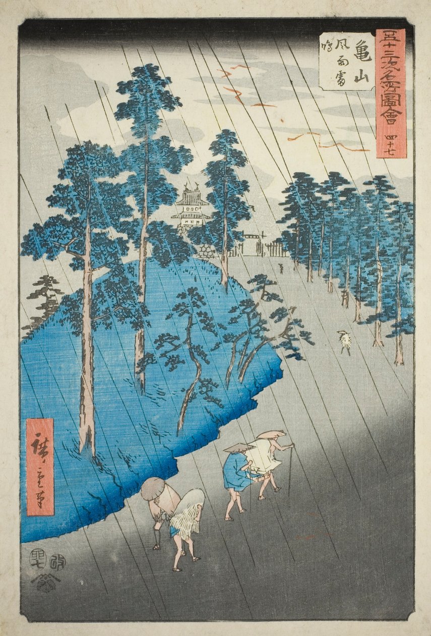 Kameyama: Vind, regn och åska (Kameyama, fuu raimei), nr. 47 från serien "Famous Sights of the Fifty-three Stations (Gojusan tsugi meisho zue)," även känd som Vertical Tokaido av Utagawa Hiroshige