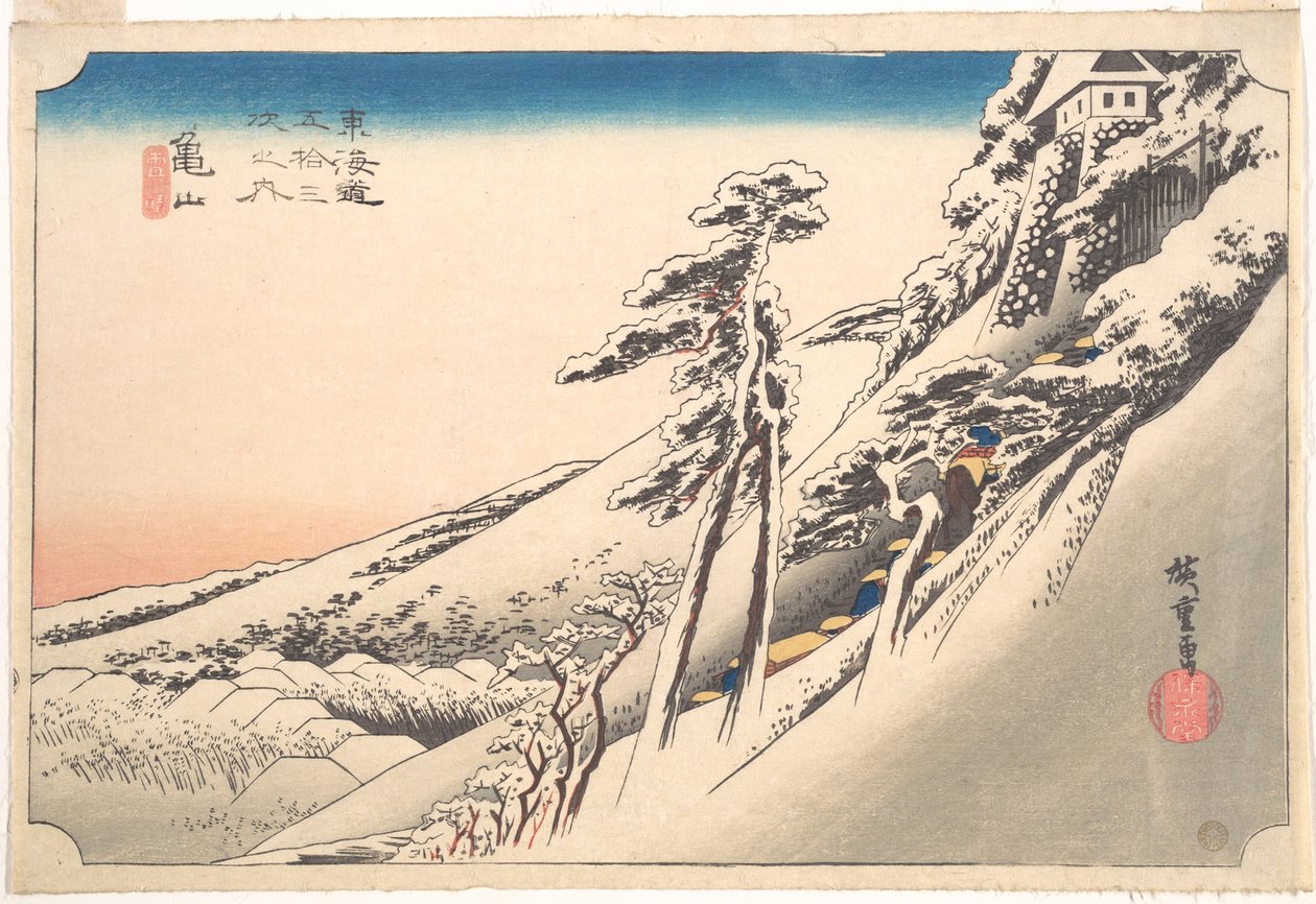 Kameyama, uppklarnande efter snö av Utagawa Hiroshige