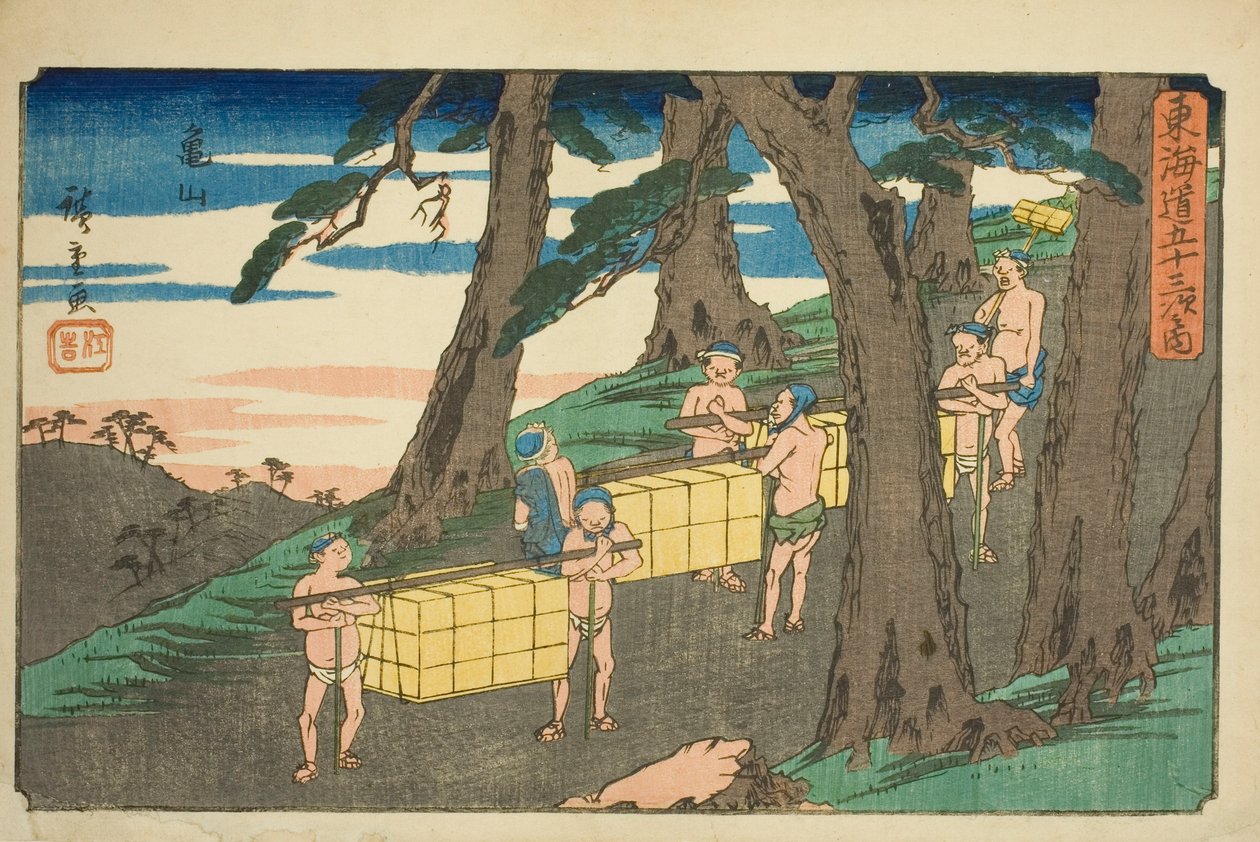 Kameyama, från seriens "fifty-three tachi sound s f te urban degree (urban degree main mountain)" av Utagawa Hiroshige