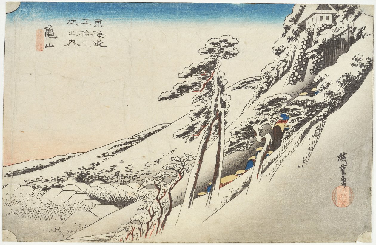 Kameyama, klart väder efter snöfall av Utagawa Hiroshige