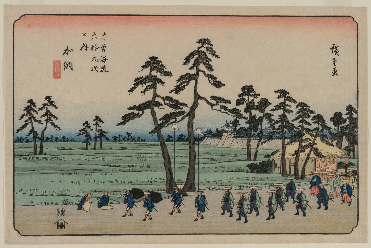 Kanō, från serien Sixty-nine Stations of the Kisokaidō av Utagawa Hiroshige