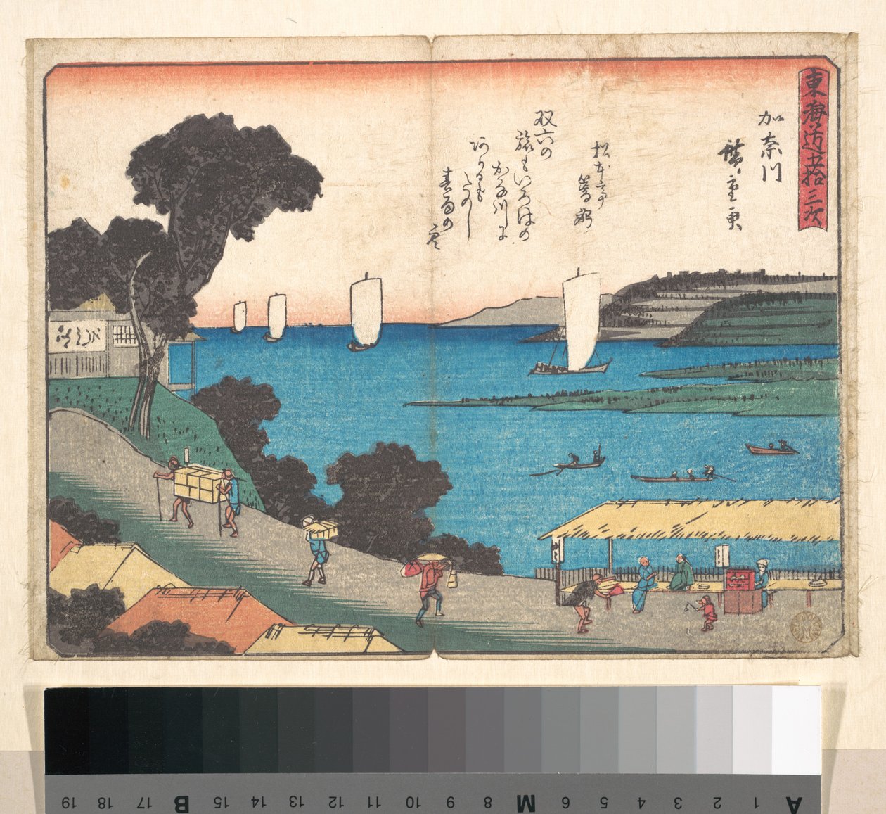 Kanagawa av Utagawa Hiroshige