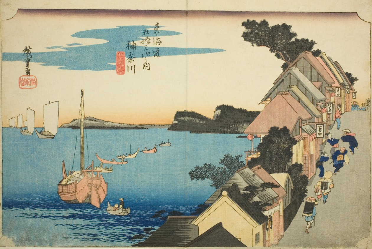 Kanagawa: View of the Embankment (Kanagawa, dai no kei), från serien "Fifty-three Stations of the Tokaido Road (Tokaido gojusan tsugi no uchi)," även känd som Hoeido Tokaido av Utagawa Hiroshige