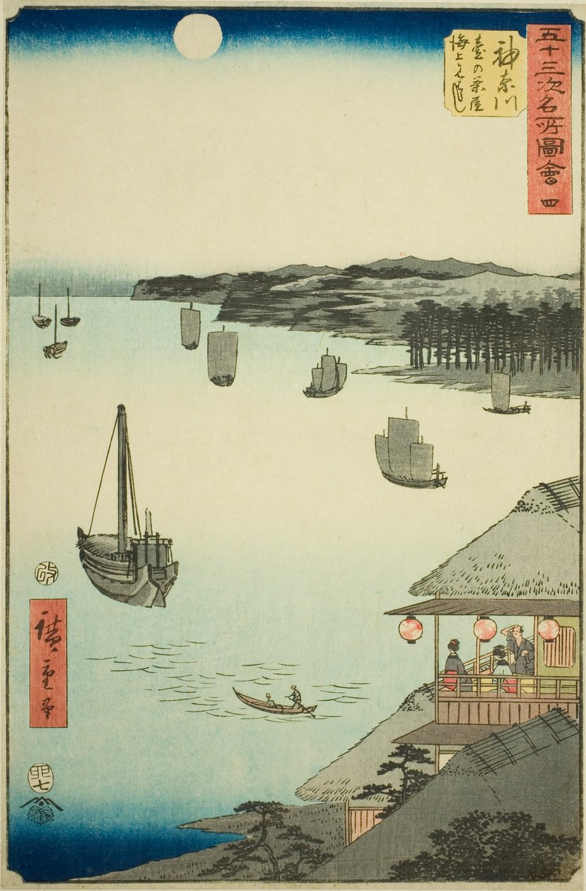 Kanagawa: Utsikt över havet från tehusen på kullen (Kanagawa, dai no chaya kaijo miharashi), nr. 4 från serien "Famous Sights of the Fifty-three Stations (Gojusan tsugi meisho zue)," även känd som Vertical Tokaido av Utagawa Hiroshige