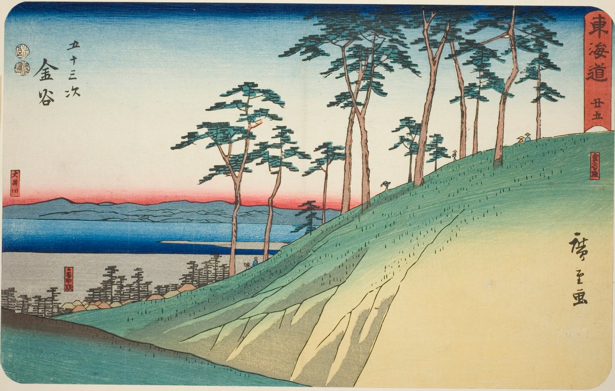 Kanaya: Kanaya Slope och Oi River (Kanaya, Kanaya saka, Oigawa)—Nr 25, från serien "Fifty-three Stations of the Tokaido (Tokaido gojusan tsugi)," även känd som Reisho Tokaido av Utagawa Hiroshige