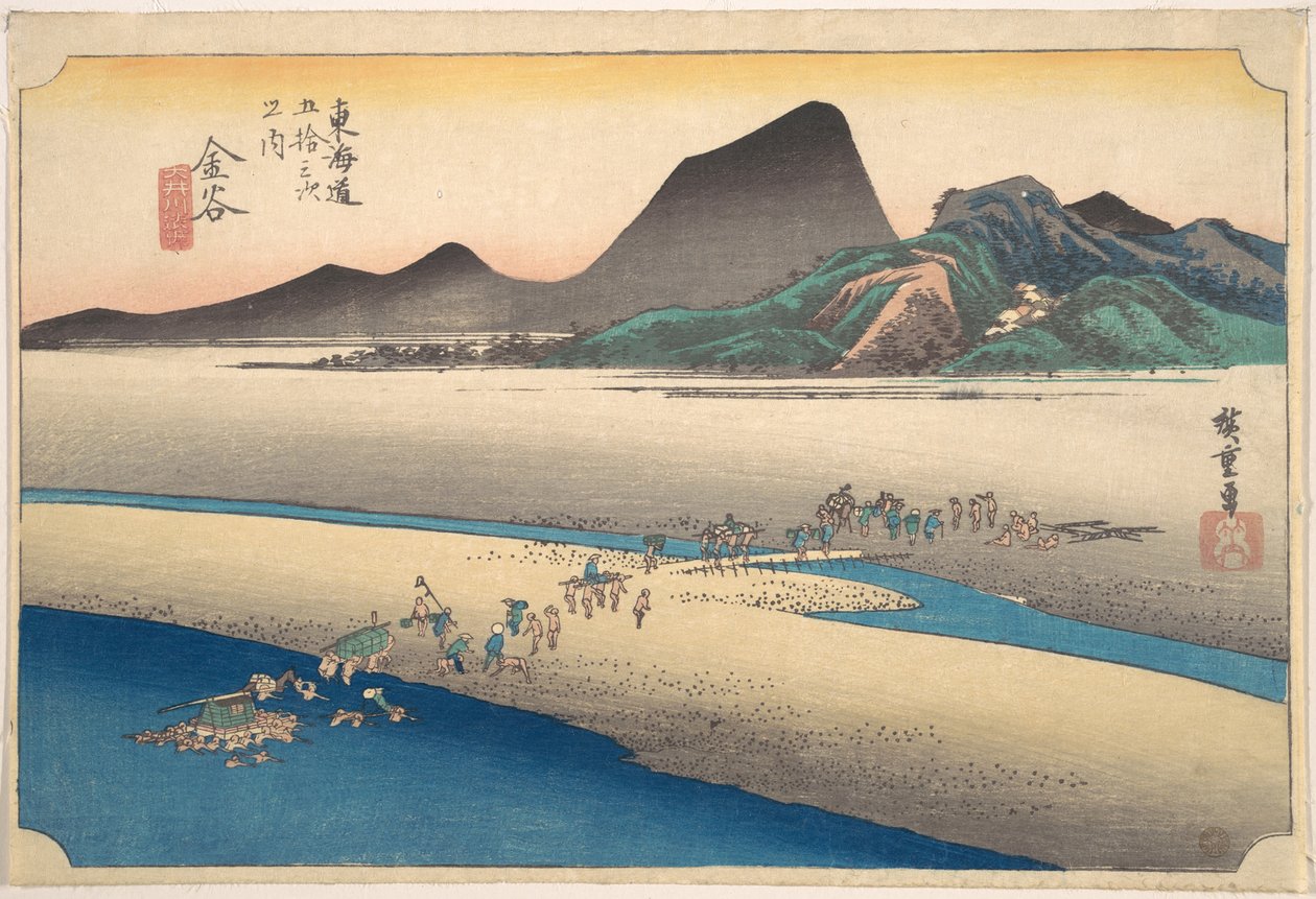 Kanaya, vid Oi-floden av Utagawa Hiroshige