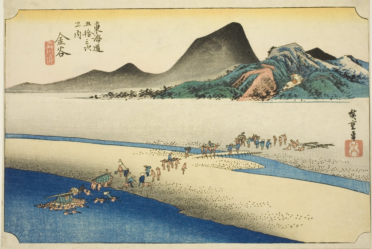 Kanaya: The Far Bank of the Oi River (Kanaya, Oigawa engan), från serien "Fifty-three Stations of the Tokaido Road (Tokaido gojusan tsugi no uchi)," även känd som Hoeido Tokaido av Utagawa Hiroshige