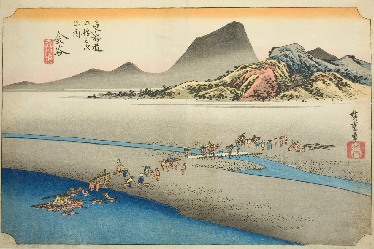 Kanaya: The Far Bank of the Oi River (Kanaya, Oigawa engan), från serien "Fifty-three Stations of the Tokaido Road (Tokaido gojusan tsugi no uchi)," även känd som Hoeido Tokaido av Utagawa Hiroshige