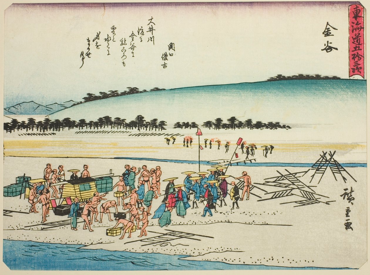Kanaya, från serien "Fifty-three Stations of the Tokaido (Tokaido gojusan tsugi)," även känd som Tokaido med dikt (Kyoka iri Tokaido) av Utagawa Hiroshige