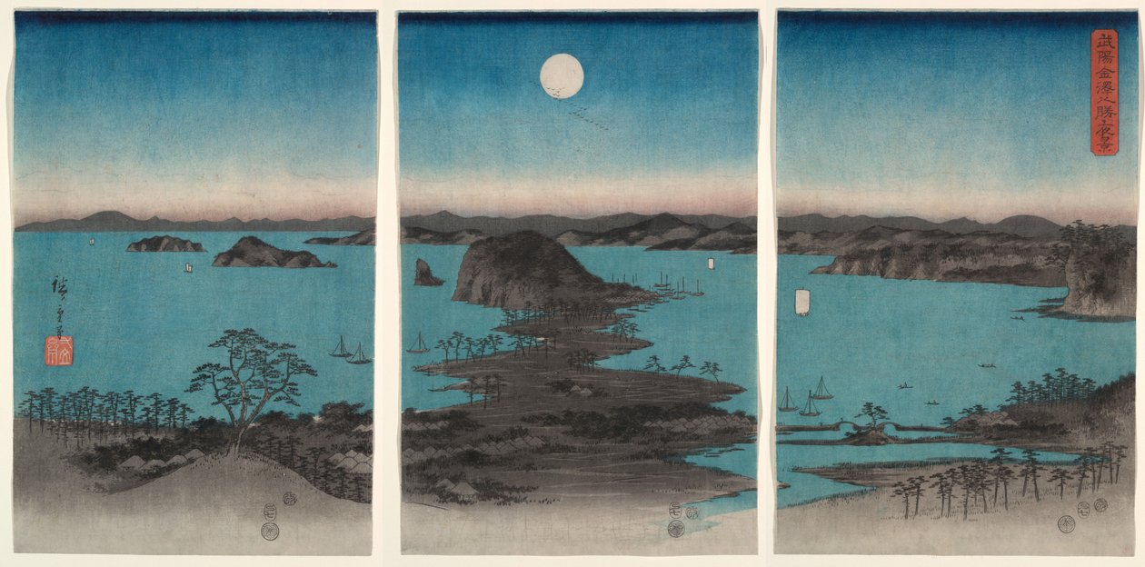 Kanazawa i månsken, ur serien ”Åtta vyer från Musashi-provinsen” (Buyō Kanazawa Hasshō Yakei) av Utagawa Hiroshige