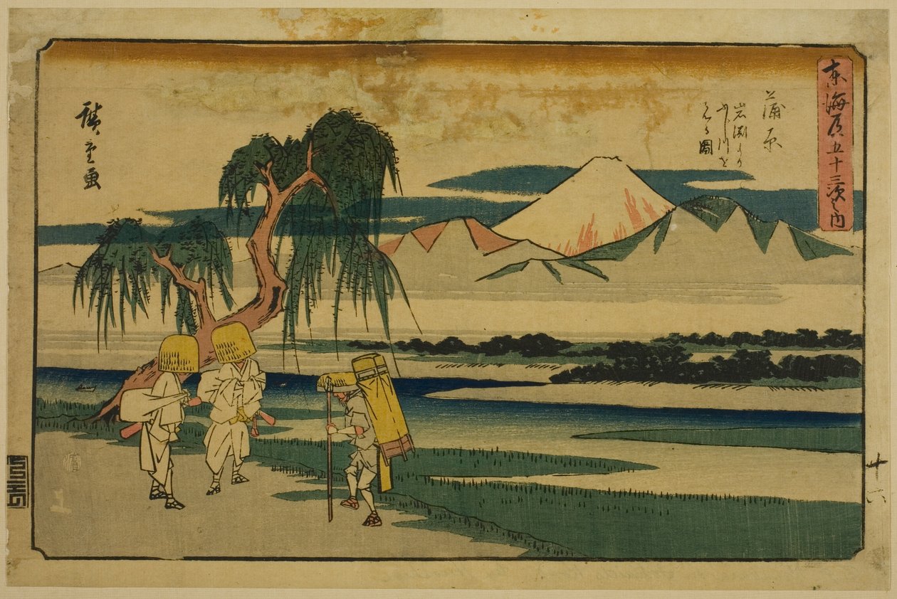Kanbara: Utsikt över Fujifloden från Iwafuchi (Kanbara, Iwafuchi yori Fujikawa o miru zu), från serien "Fifty-three Stations of the Tokaido (Tokaido gojusan tsugi no uchi)," även känd som Gyosho Tokaido av Utagawa Hiroshige