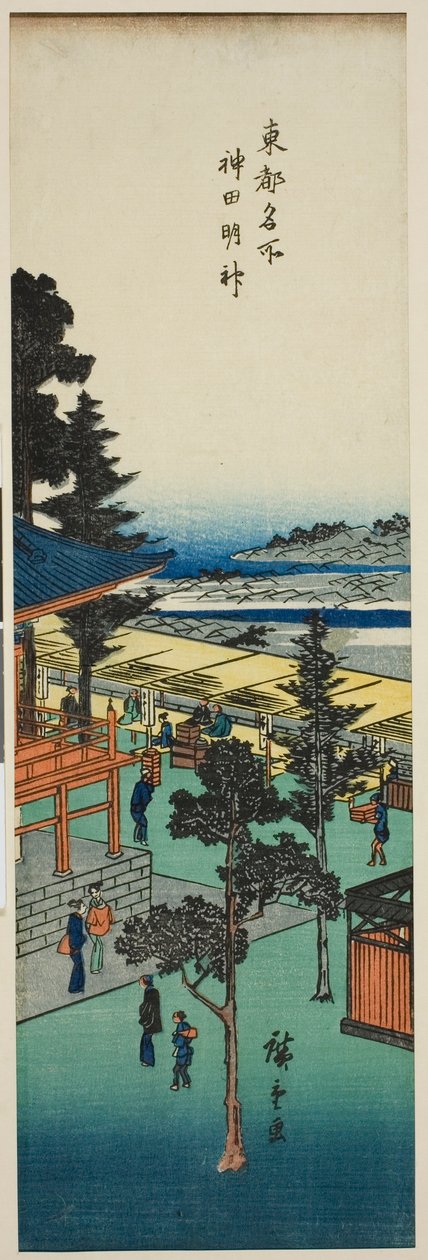 Kanda Myojin Shrine (Kanda Myojin), från serien "Famous Views of the Eastern Capital (Toto meisho)" av Utagawa Hiroshige