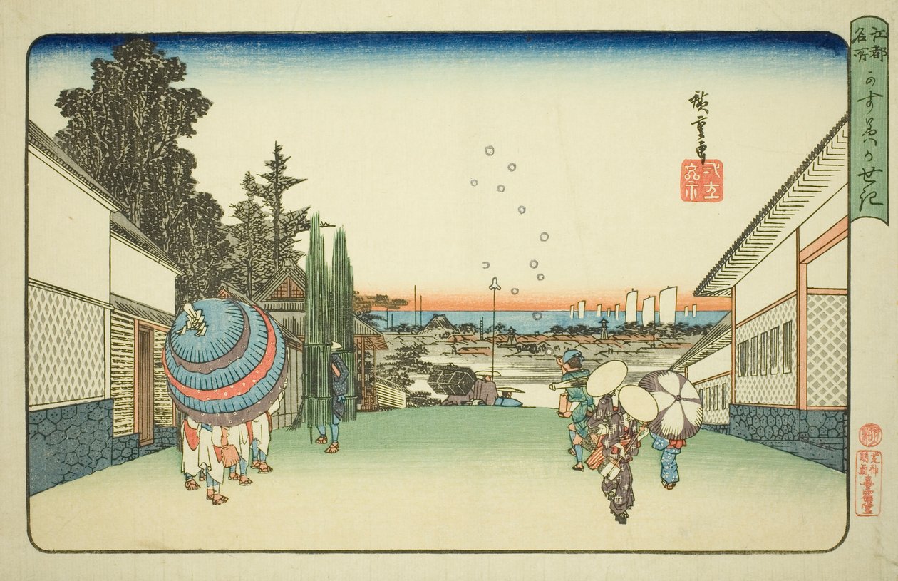 Kasumigaseki, från Te-serien s av Utagawa Hiroshige