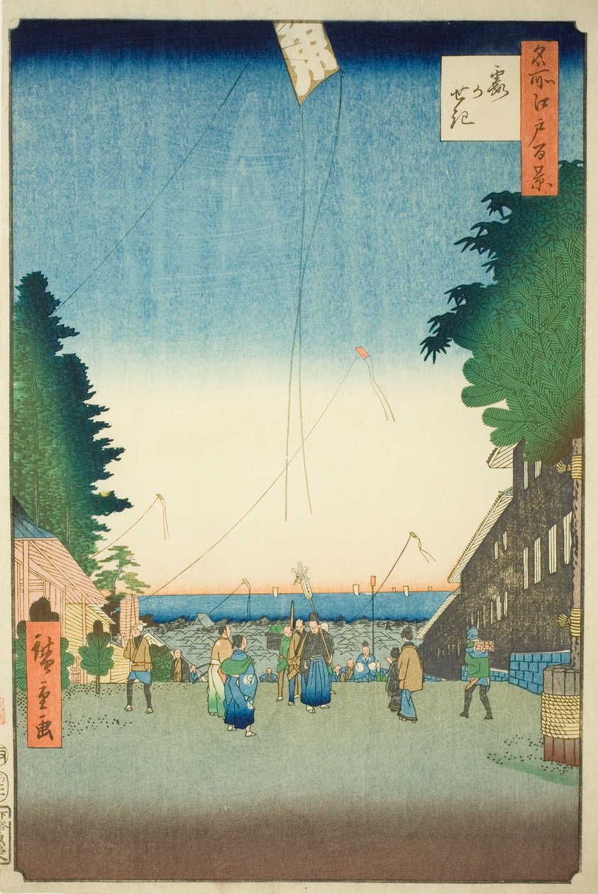 Kasumigaseki, från serien "Ridge dre d fa s vie ws of edo (One Hundred Famous Views of Edo)" av Utagawa Hiroshige