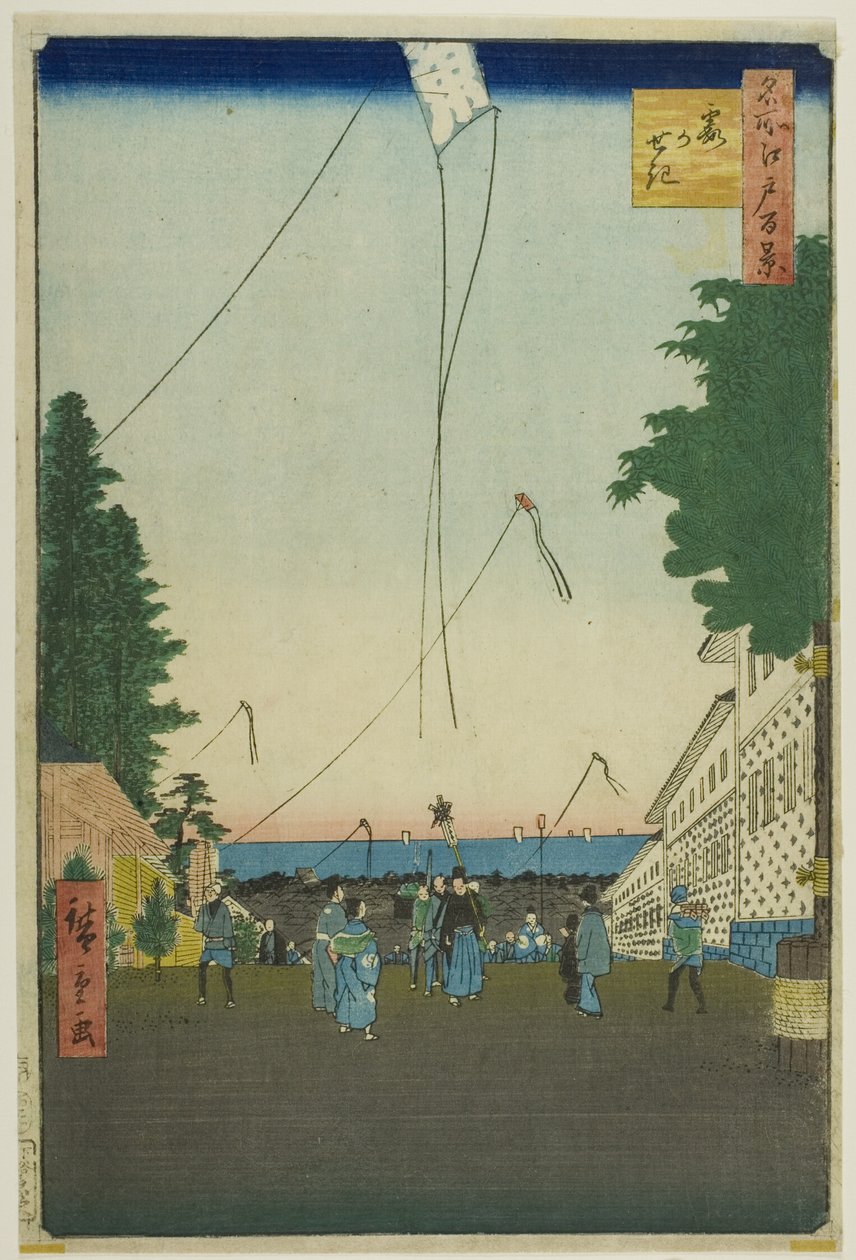 Kasumigaseki, från serien "Hundra berömda vyer av Edo (Meisho Edo hyakkei)" av Utagawa Hiroshige