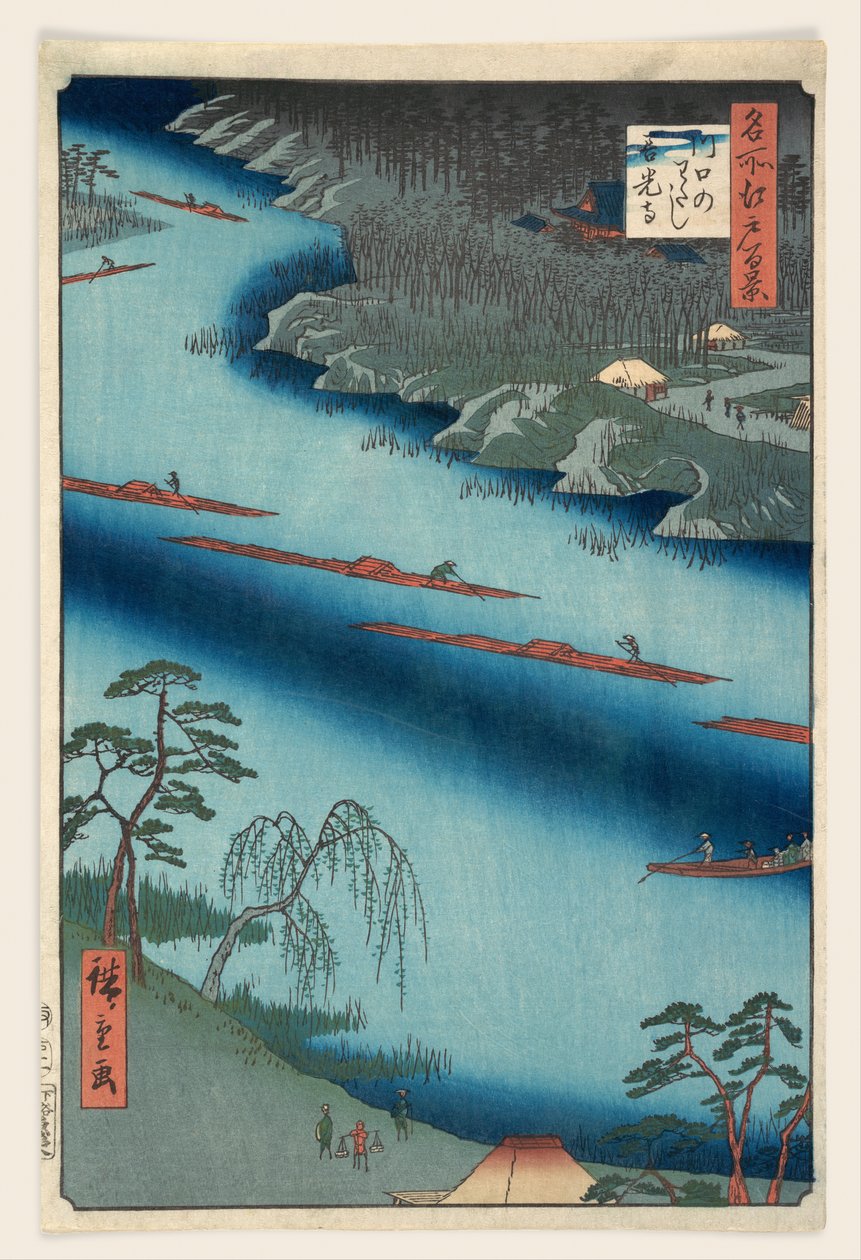 Kawaguchi av Utagawa Hiroshige