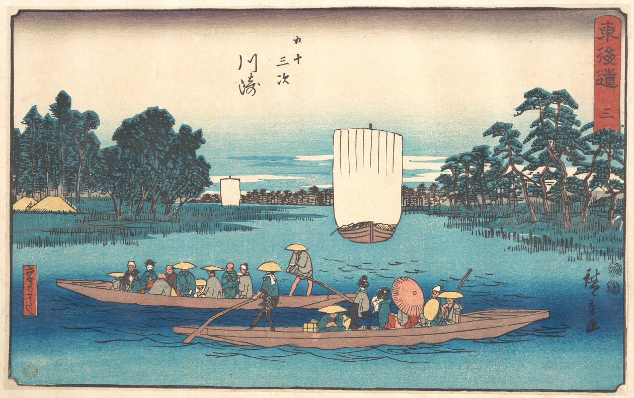 Kawasaki av Utagawa Hiroshige