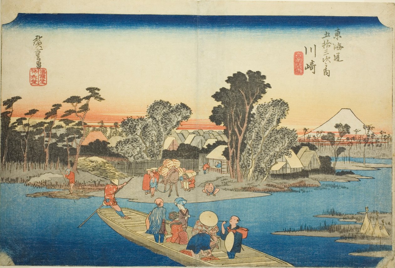 Kawasaki: Rokugo Ferry (Kawasaki, Rokugo watashibune), från serien "Fifty-three Stations of the Tokaido (Tokaido gojusan tsugi no uchi)," även känd som Hoeido Tokaido av Utagawa Hiroshige