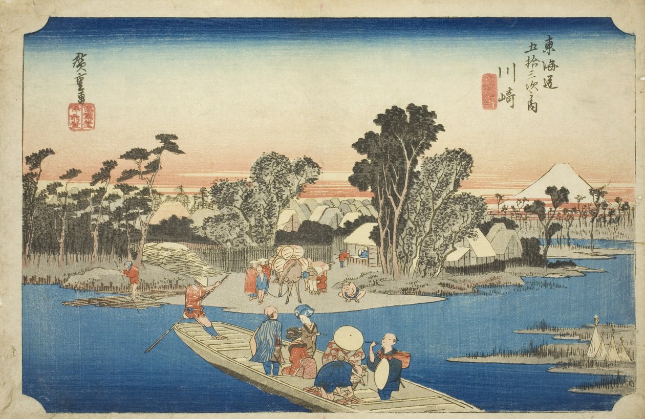 Kawasaki: Rokugo Ferry (Kawasaki, Rokugo watashibune), från serien "Fifty-three Stations of the Tokaido (Tokaido gojusan tsugi no uchi)," även känd som Hoeido Tokaido av Utagawa Hiroshige