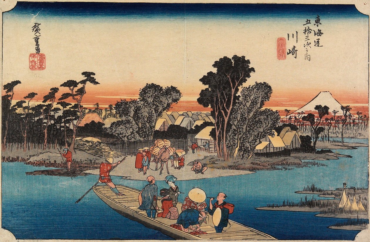 Kawasaki: Rokugōfärjan av Utagawa Hiroshige