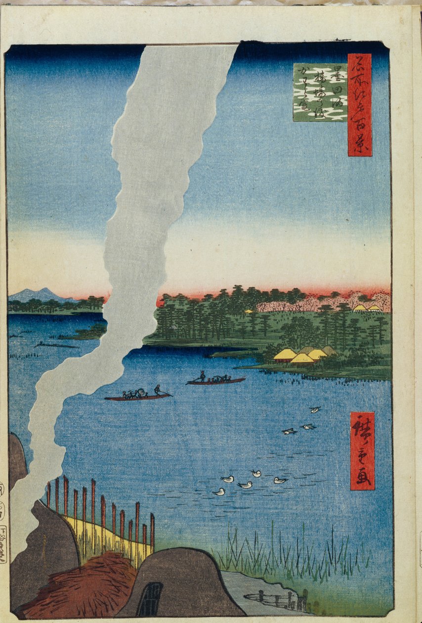 Ugnar och Hashiba-färjan på Sumidafloden Hundra berömda utsikter över Edo, 1856-1858 av Utagawa Hiroshige
