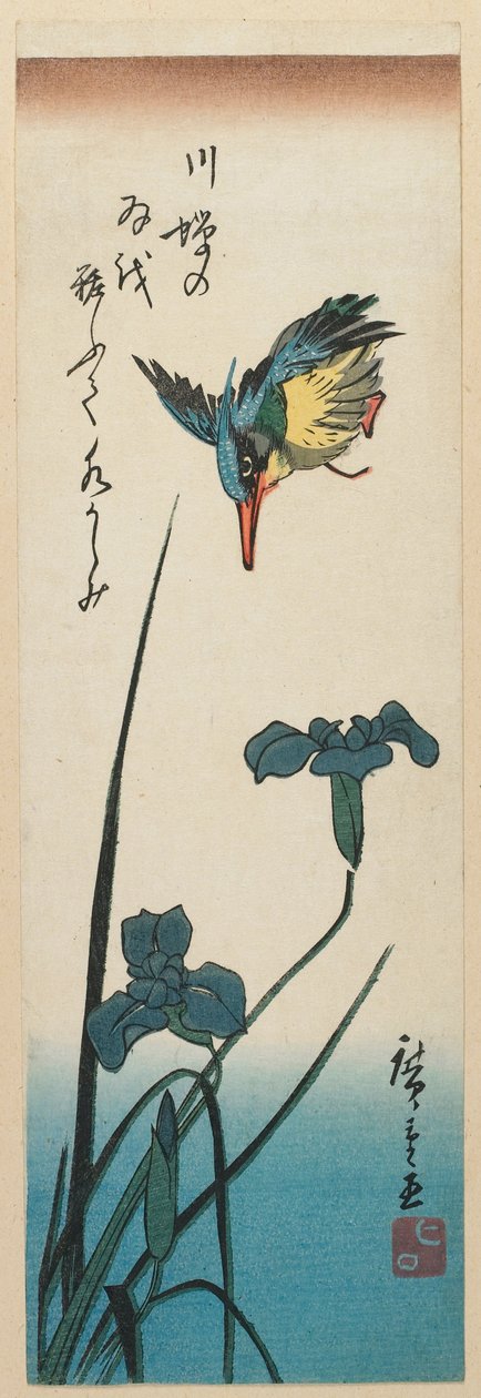 Eisvogel und Iris av Utagawa Hiroshige