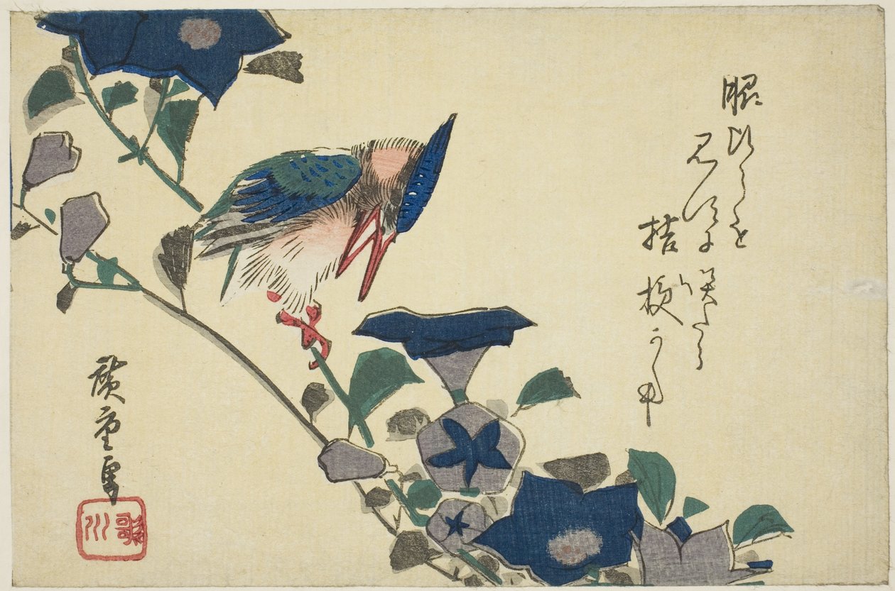 Kungsfiskare och klockor av Utagawa Hiroshige