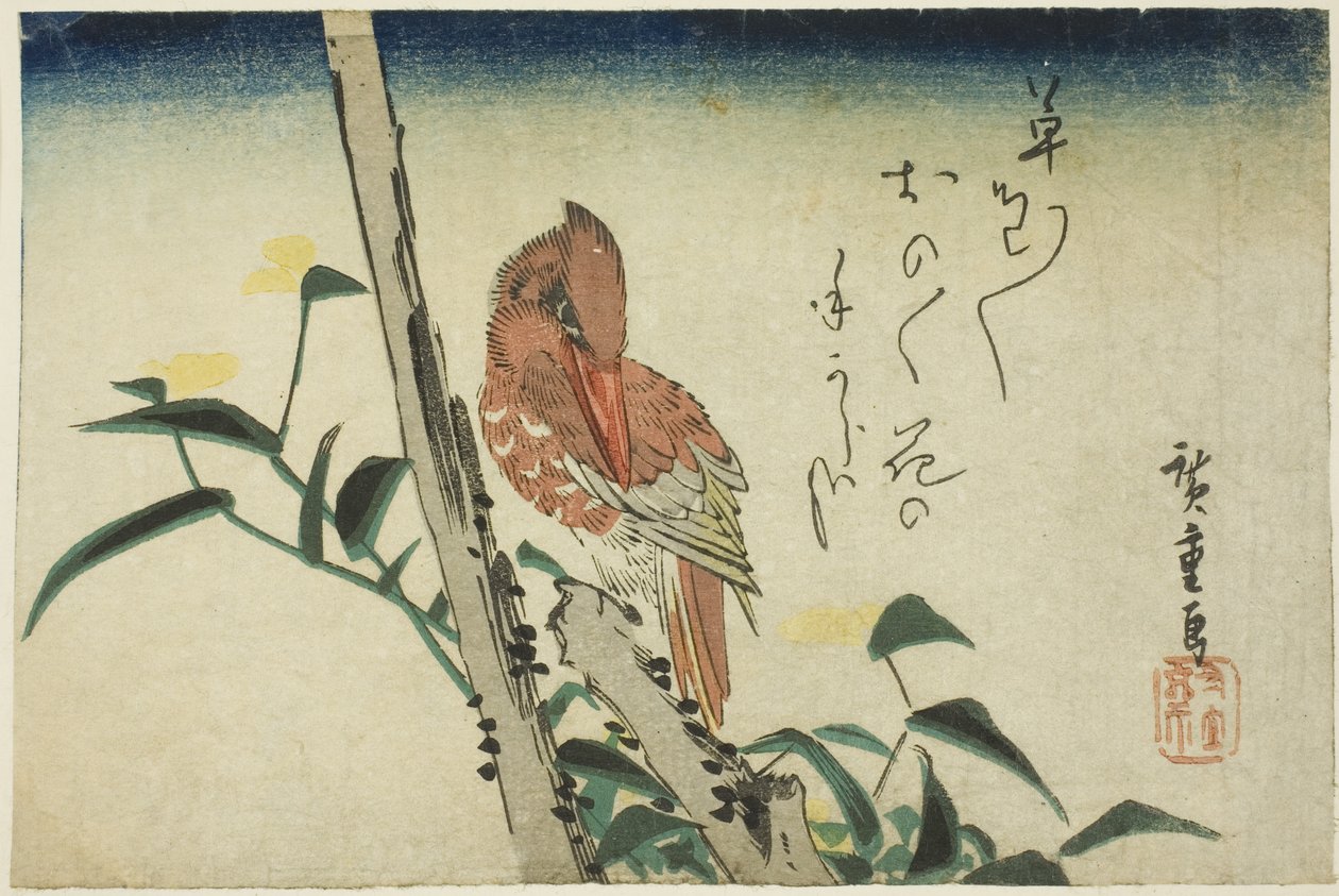 Kungsfiskare och dagblomma av Utagawa Hiroshige