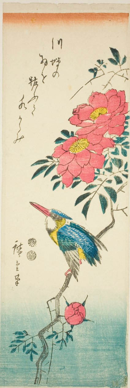 Kungsfiskare och rosor av Utagawa Hiroshige