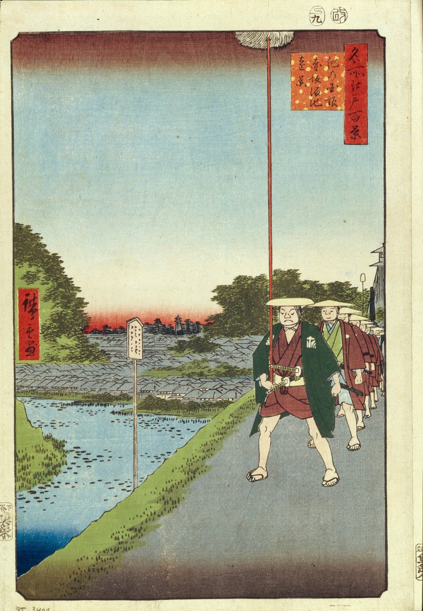 Kinokuni Hill och avlägsen utsikt över Akasaka och Tameike-dammen Hundra berömda utsikter över Edo, 1856-1858 av Utagawa Hiroshige