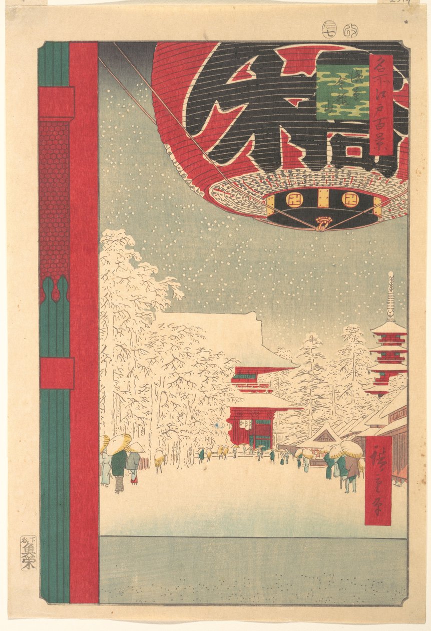Kinryūsan-templet i Asakusa, ur serien "Hundra berömda vyer över Edo" av Utagawa Hiroshige