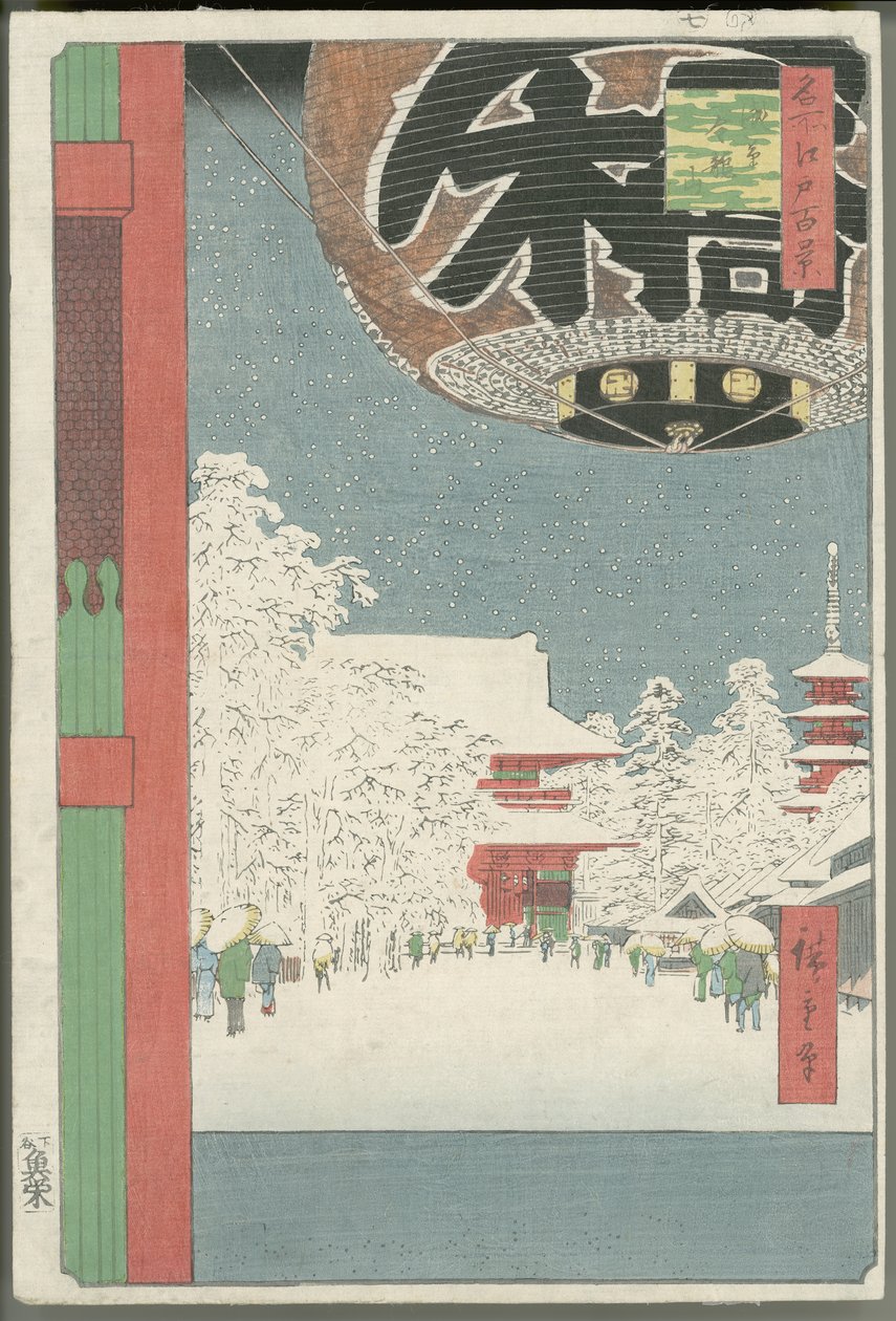 Kinryūzan-templet, Asakusa av Utagawa Hiroshige
