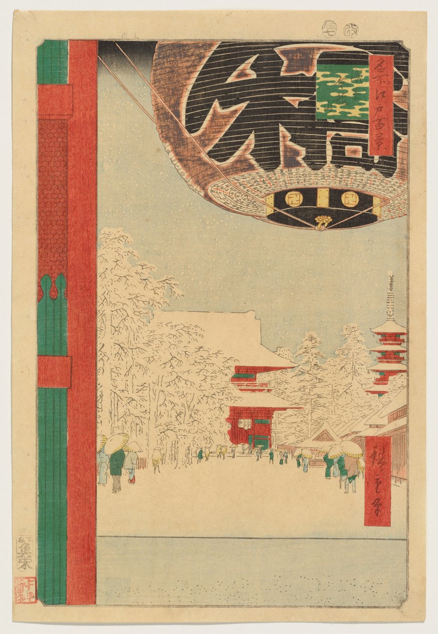 Kinryūzan-templet, Asakusa av Utagawa Hiroshige