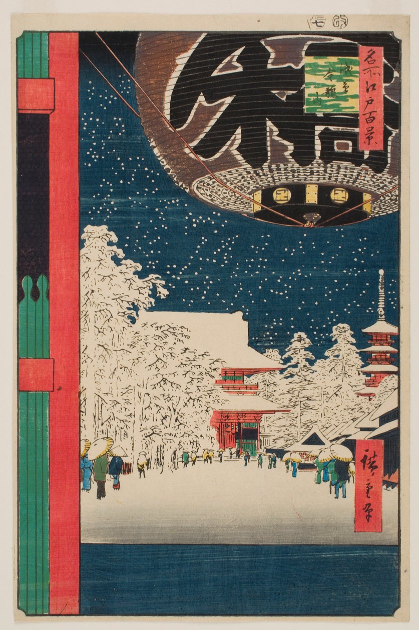 Kinryūzan-templet, Asakusa, ur serien "Hundra berömda vyer över Edo" av Utagawa Hiroshige
