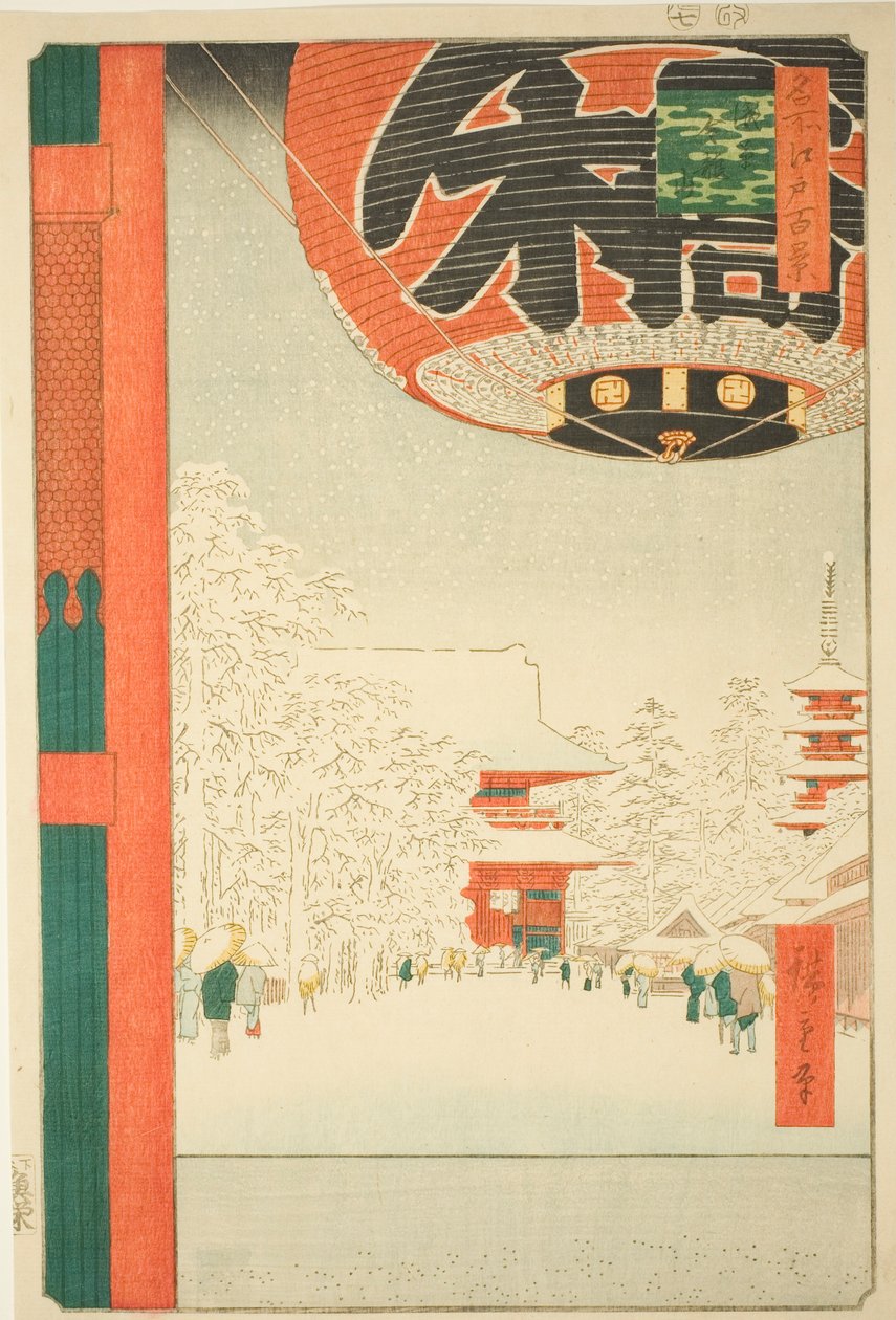 Kinryu kvarvarande hand MP på Asakusa (Asakusa Kinryu kvar), från seriens ``Ridge part d re d fa s views of Edo (Meisho Edo 100 views)