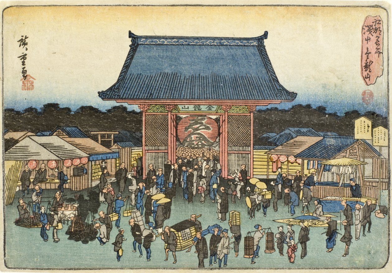 Kinryūzan-templet i Asakusa av Utagawa Hiroshige