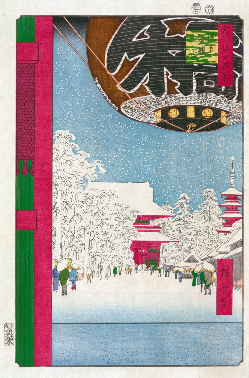 Kinryuzan-templet i Asakusa Hundra berömda utsikter över Edo, 1856-1858. av Utagawa Hiroshige