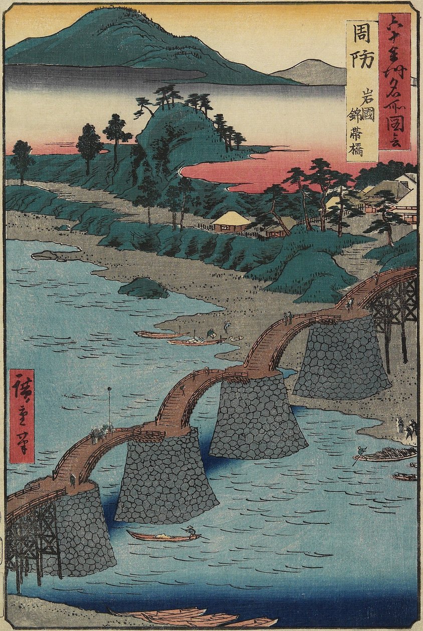 Kintai-bron i Iwakuni, Suo_provinsen, december 1853 av Utagawa Hiroshige