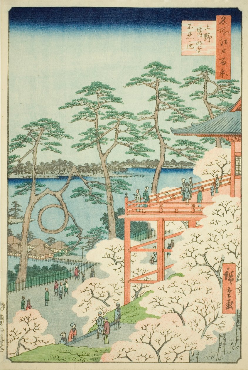 Kiyomizu Hall och Shinobazu Pond vid Ueno (Ueno Kiyomizudo Shinobazu no ike), nr 11 från serien "Hundra berömda vyer över Edo (Meisho Edo hyakkei)" av Utagawa Hiroshige