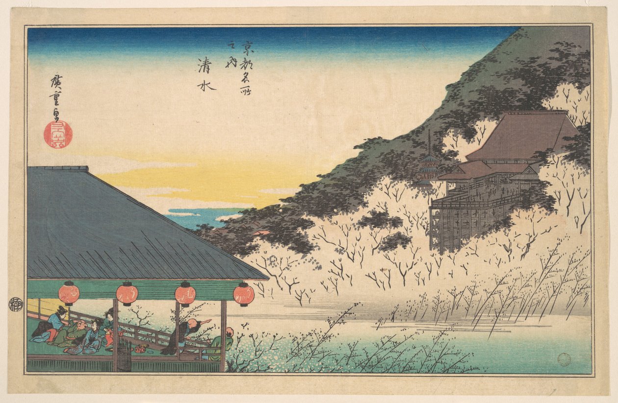 Kiyomizu-templet (Kiyomizu), ur serien ”Berömda vyer i Kyoto” (Kyōto meisho no uchi) av Utagawa Hiroshige