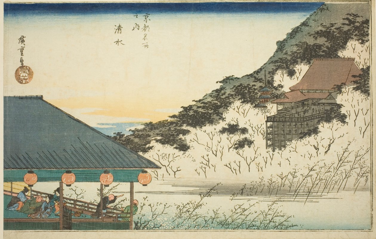 Shimizu hand MP, från Te serie s av Utagawa Hiroshige