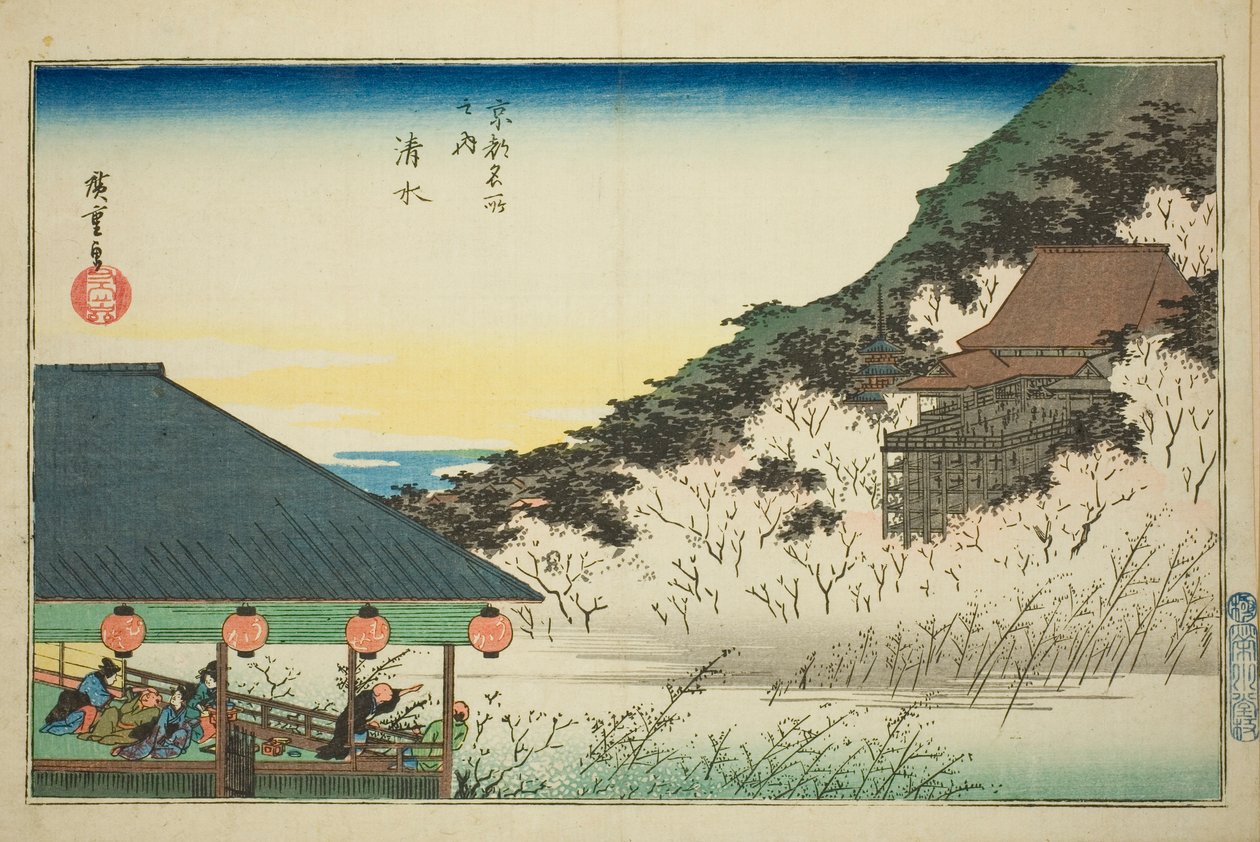 Shimizu Te MP, från Teseries av Utagawa Hiroshige