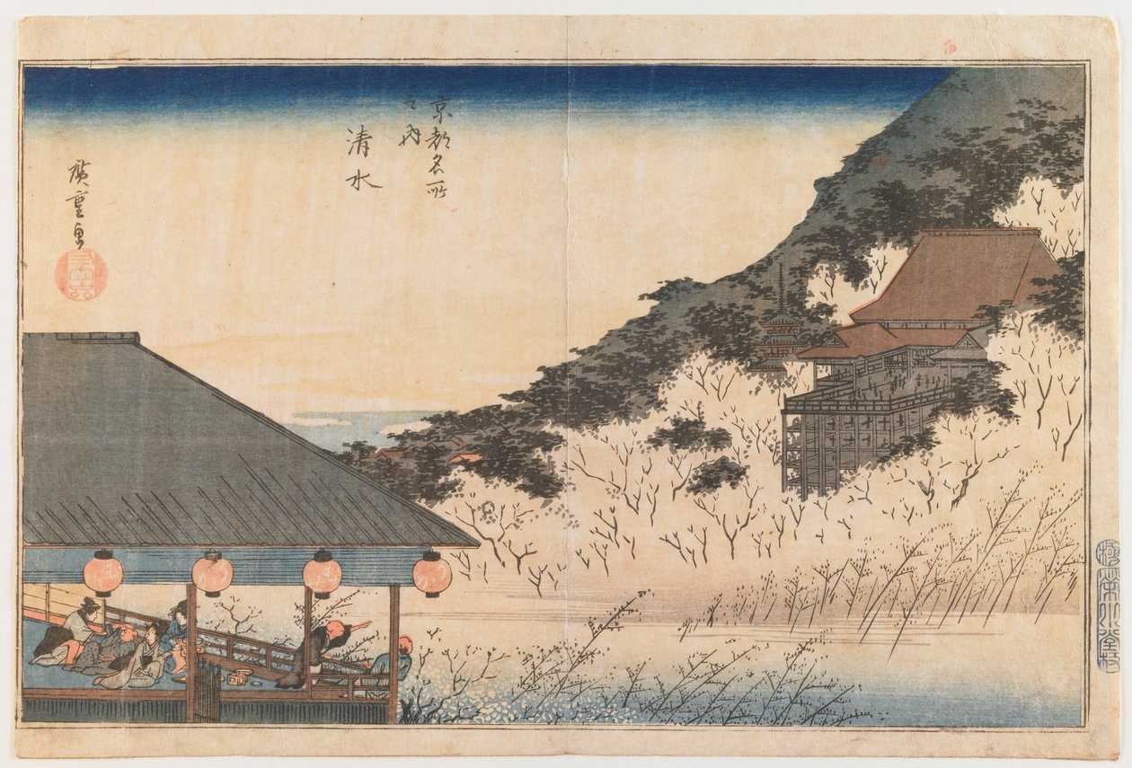 Kiyomizu, ur serien ”Berömda vyer från Kyōto” av Utagawa Hiroshige