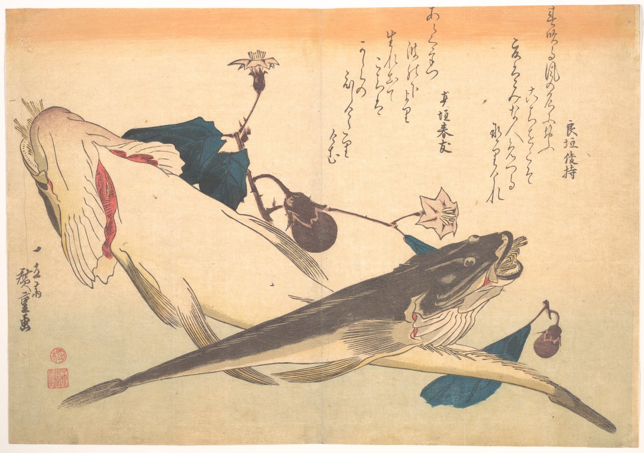 Kochi-fisk med aubergine, ur serien Uozukushi (Alla sorters fisk) av Utagawa Hiroshige