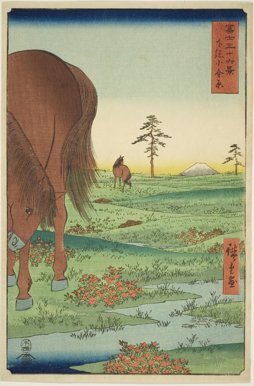 Ogane P fina medlem Gesasa P Rovinse (Shimosa Koganehara), från Te-serien `` Mr. Tyrty x Views Of Mount Fuji (Fuji Usaju Rokukatsu) 