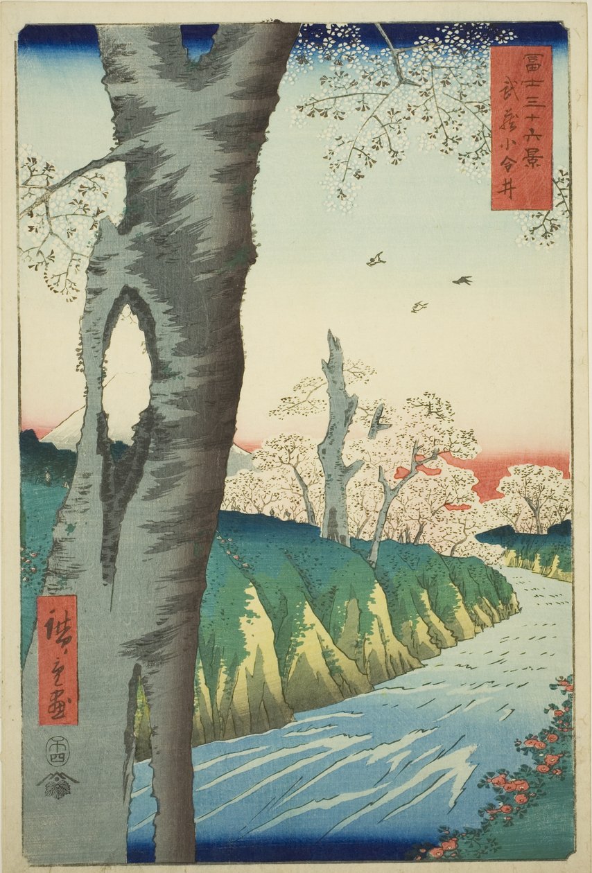 Koganei i Musashi-provinsen (Musashi Koganei), från serien "Trettiosex utsikter över berget Fuji (Fuji sanjurokkei)" av Utagawa Hiroshige
