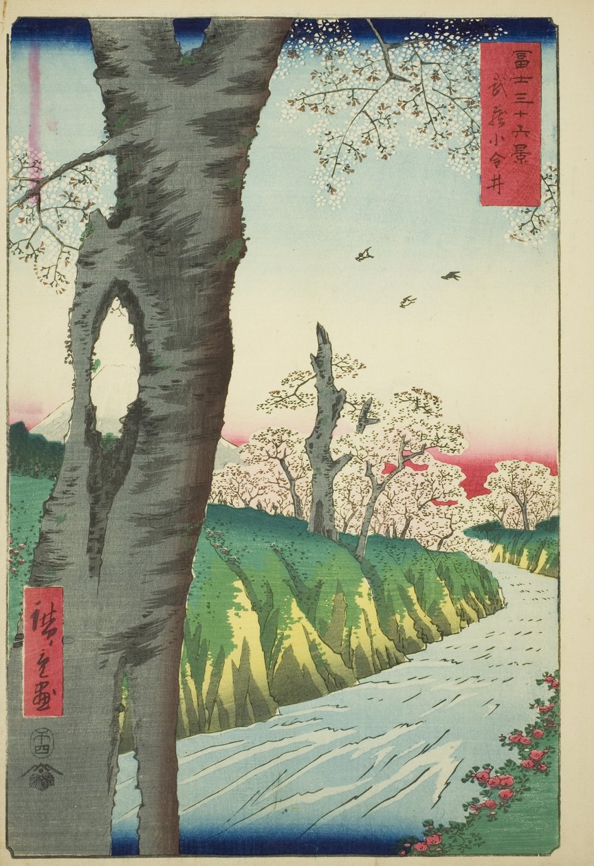 Koganei i Musashi-provinsen (Musashi Koganei), från serien "Trettiosex utsikter över berget Fuji (Fuji sanjurokkei)" av Utagawa Hiroshige
