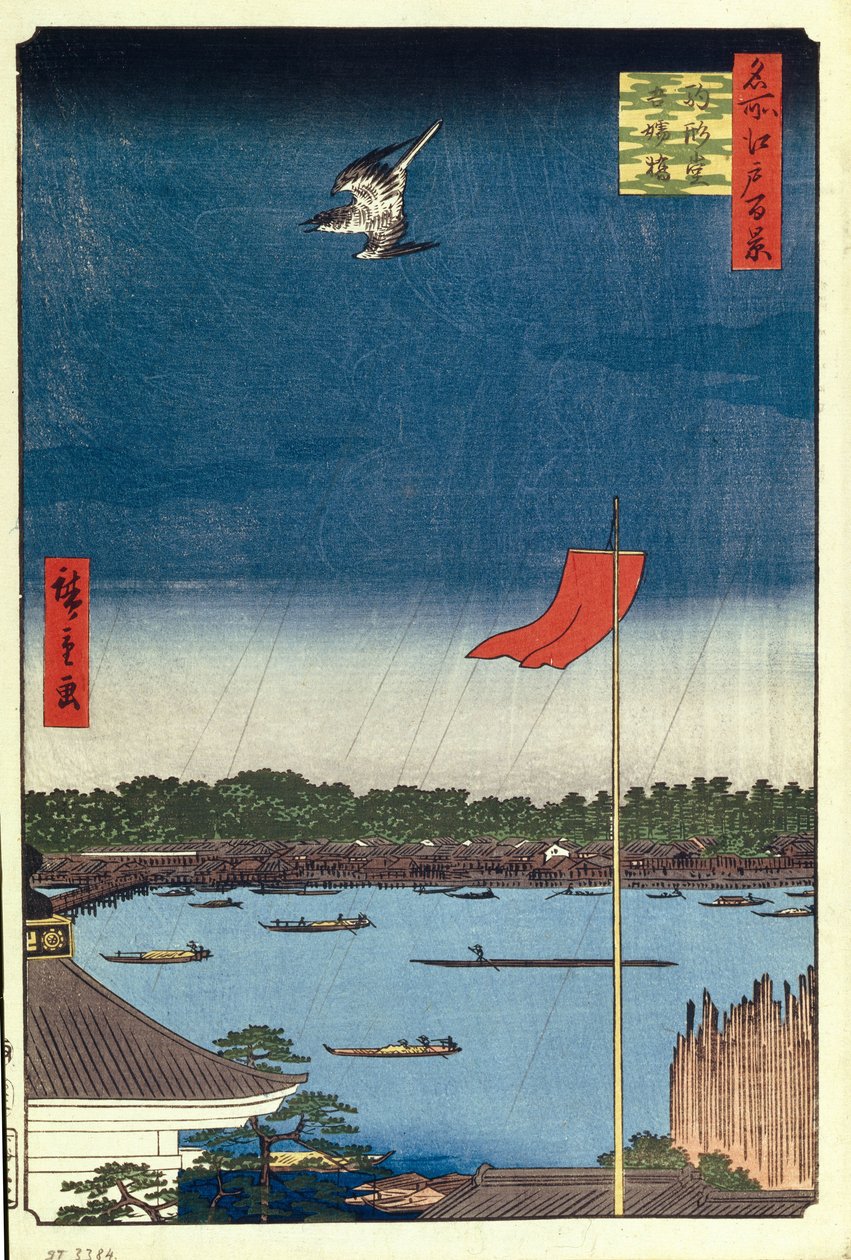 Komakata Hall och Azuma Bridge Hundra berömda utsikter över Edo, 1856-1858 av Utagawa Hiroshige