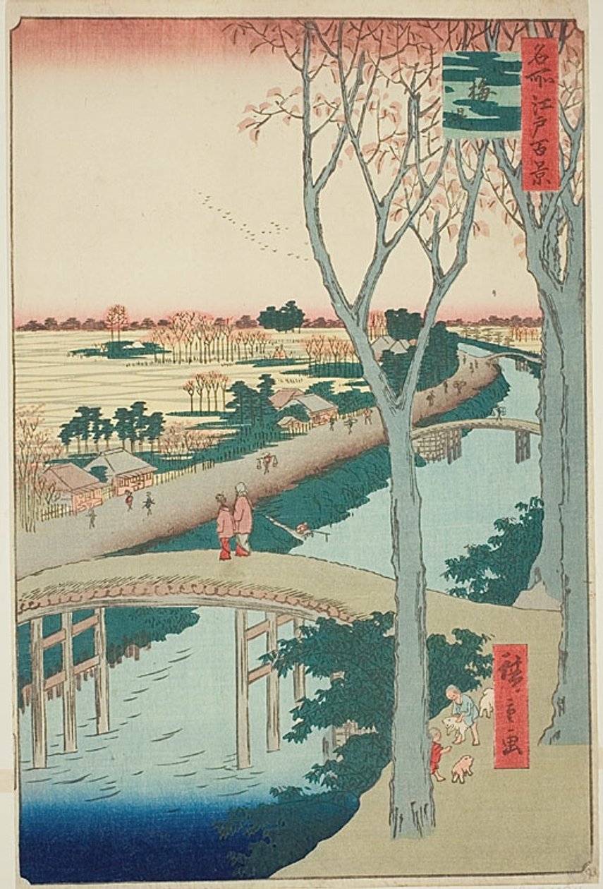 Koume Embankment (Koumezutsumi), nr 104 från serien "Hundra berömda vyer över Edo (Meisho Edo hyakkei)" av Utagawa Hiroshige