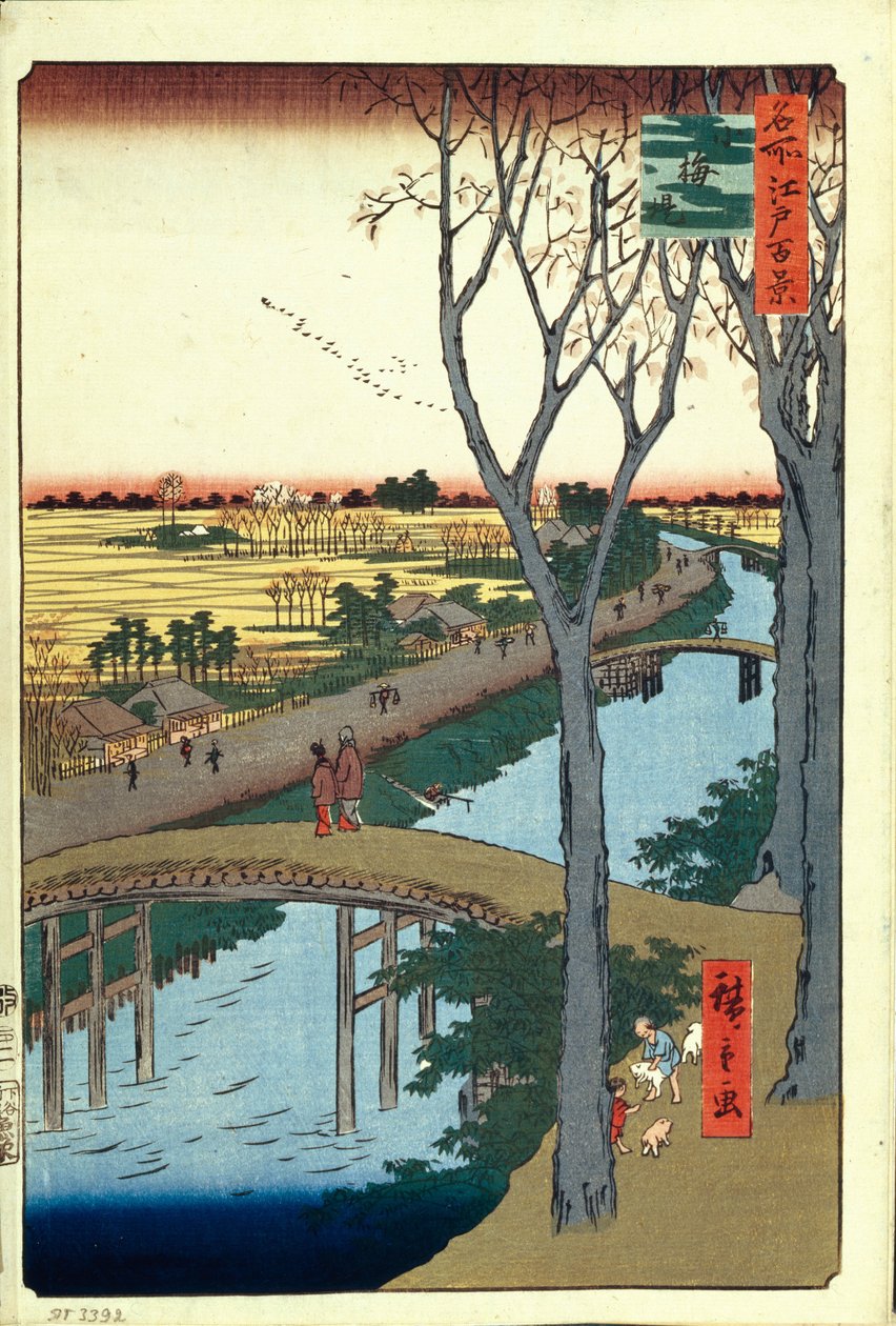 Koume Embankment Hundra berömda vyer av Edo, 1856-1858 av Utagawa Hiroshige